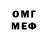 МЕТАДОН VHQ LikeThisJeyJey