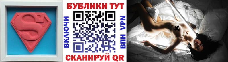 Ecstasy 99%  Бородино 