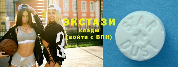 прущие крисы Пестово