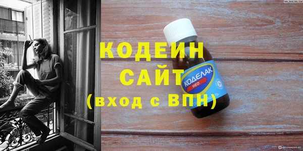 мет Баксан