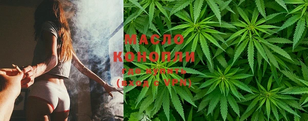 каннабис Аркадак