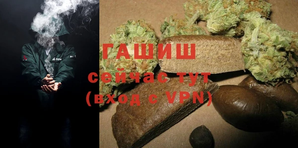 каннабис Аркадак