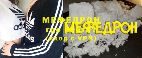 мет Баксан