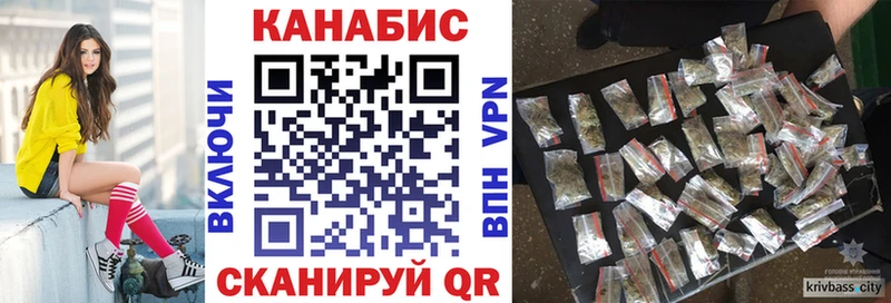 Конопля Bruce Banner  дарнет шоп  Бородино 